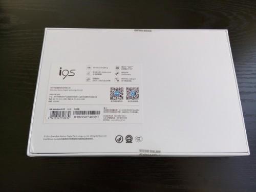 [图+视频]8.9寸Intel芯:Win8.1平板电脑 蓝魔i9s开箱